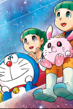Imagen de Doraemon the hero: Pioneros del espacio - 4