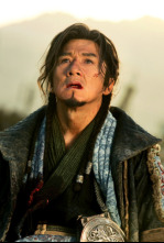 Dragon Blade