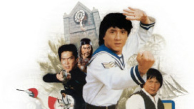 Imagen de Los piratas del mar de China - 5