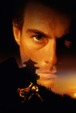 Imagen de The Quest (En busca de la ciudad perdida) - 5