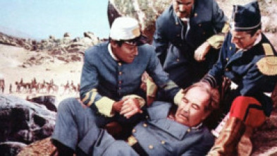 El escuadrón de la muerte