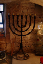 Imagen de Shalom - 13
