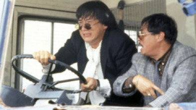 Imagen de Twin Dragons - 5