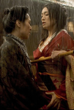 Imagen de Memorias de una geisha - 4