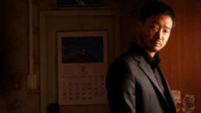 Imagen de Gangnam, bajos fondos (T1): Ep.1  - 6