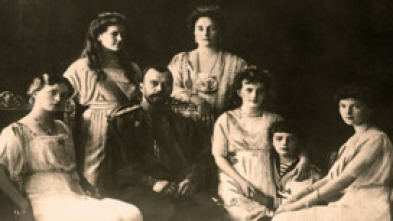 Imagen de En busca del arte perdido  - 7