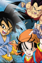 Imagen de Dragoi Bola GT - 3