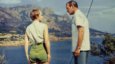 Imagen de Bonjour Tristesse - 5
