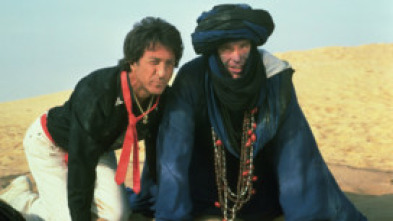 Imagen de Ishtar - 5