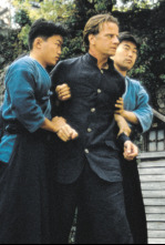 Imagen de Presa de la secta - 4