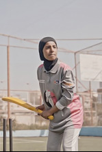 Imagen de Latituds: Líban: Retrat de l'empoderament - 4