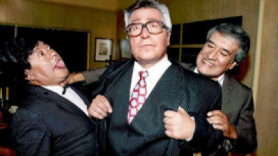 Imagen de Rejappening con ja - 5