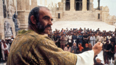 Imagen de El hombre que pudo reinar - 5