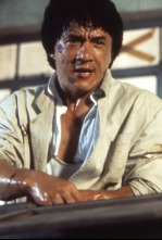 Imagen de Superpolicía en apuros - 4