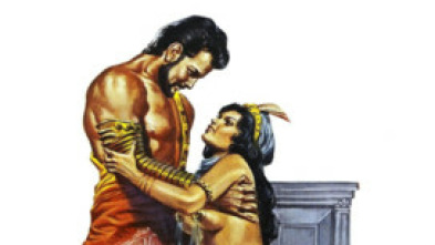 Imagen de Hércules y la reina de Lidia - 5