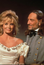 Imagen de Texas Train - 4