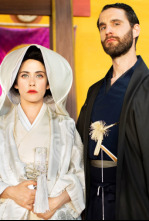 Imagen de Los Japón - 5