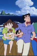 Imagen de Shin Chan: Perdidos en la jungla - 4