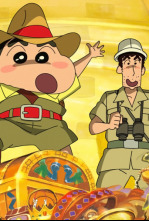 Imagen de Shin Chan: Perdidos en la jungla - 8