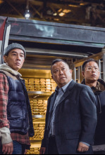 Imagen de Golden Job - 4