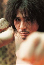 Imagen de Old boy - 6
