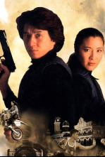 Imagen de Supercop - 4