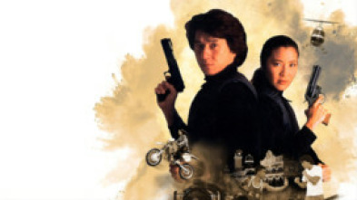 Imagen de Supercop - 5