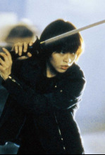 Imagen de The Princess Blade - 4