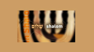 Imagen de Shalom - 2