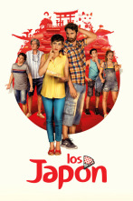 Imagen de Los Japón - 7