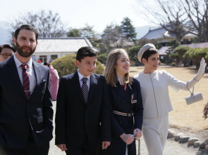 Imagen de Los Japón - 1