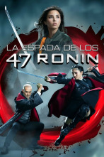 Imagen de La espada de los 47 ronin - 2