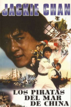 Imagen de Los piratas del mar de China - 2