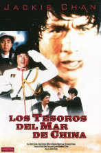 Los tesoros del mar de China