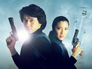 Imagen de Supercop - 1
