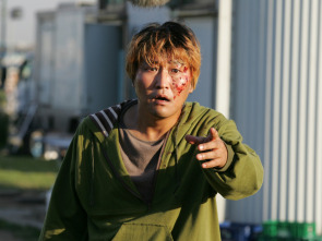 Imagen de The Host - 2