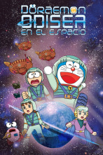 Imagen de Doraemon: Odisea en el espacio - 2