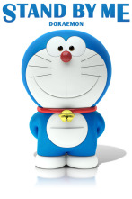 Imagen de Stand by Me Doraemon - 2