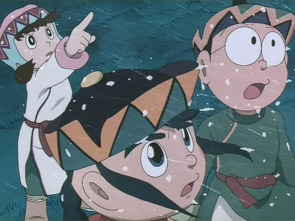 Imagen de Doraemon y los dioses del viento - 1