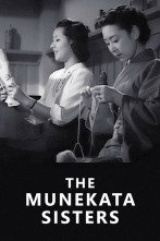 Imagen de Les germanes Munekata - 2