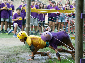 Imagen de Fang (T1): Al fang i al llit, al primer crit - 1