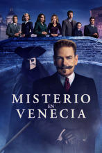 Imagen de Misterio en Venecia - 13