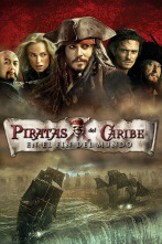 Imagen de Piratas del Caribe: En el fin del mundo - 3