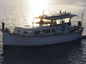 Destino Menorca