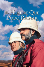 Imagen de El hombre que pudo reinar - 2