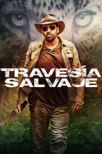 Imagen de Travesía salvaje - 2
