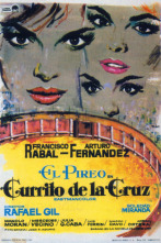 Imagen de Currito de la Cruz - 2