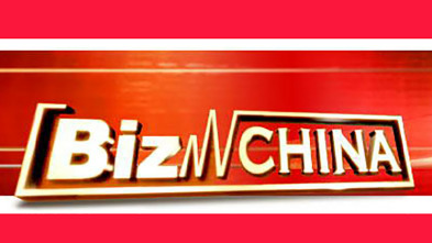 Bizchina