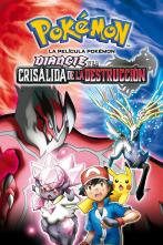 Imagen de La película Pokémon: Diancie y la crisálida de la destrucción - 2