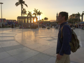 Imagen de La Atlántida - 1